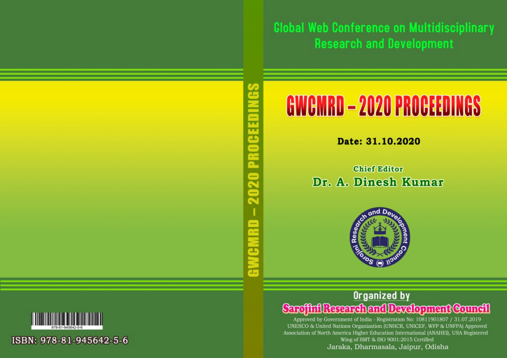 GWCMRD 2020 Proceedings